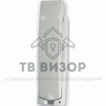 Аудиотрубка
 УКП-12-0