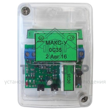 Модуль адресный управляющий
 МАКС-У4-0