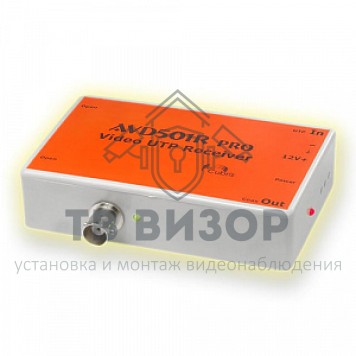 Приёмник
 AVD501R Pro-0