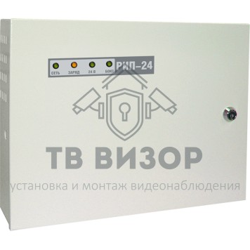 Источник питания
 РИП-24 исп.15 (РИП-24-3/7М4-Р)-0