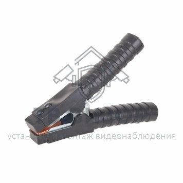 Зажим
 Зажим 