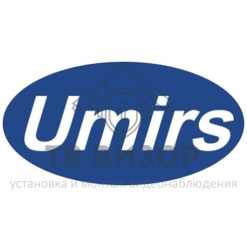 Извещатель
 Комплект программного обеспечения “UMIRS SECURITY TOOLS”-0