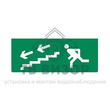 Оповещатель охранно-пожарный (табло)
 ОПОП 1-8 12В 