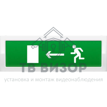 Оповещатель охранно-пожарный (табло)
 ОПОП 1-8 12В 