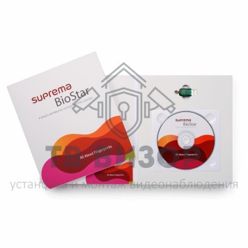 Базовое ПО
 BioStar2-SE-0