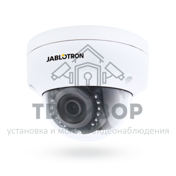 Видеокамера
 JI-111C IP-0