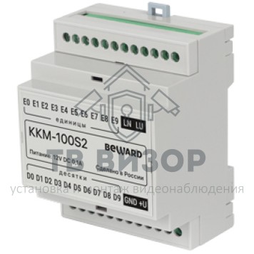 Коммутатор домофонной линии
 KKM-100S2-0