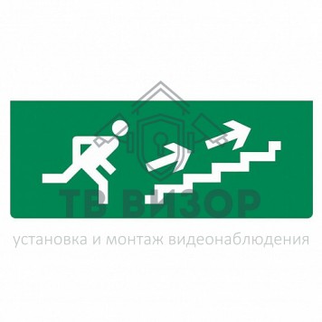 Оповещатель охранно-пожарный (табло)
 Молния-12 