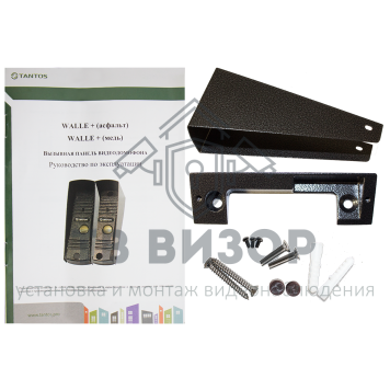 Вызывная видеопанель WALLE+ (асфальт)-1