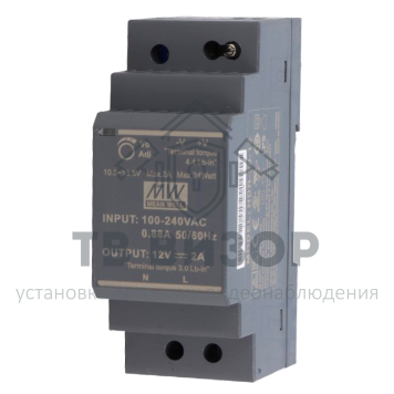 Источник питания
 HDR-30-12-1