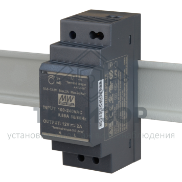 Источник питания
 HDR-30-12-0