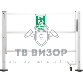 Ограждение полуростовое
 RTA 02 (G01310)-0