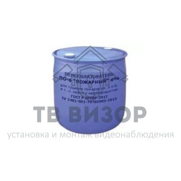 Пенообразователь
 Пенообразователь типа AFFF/AR-0