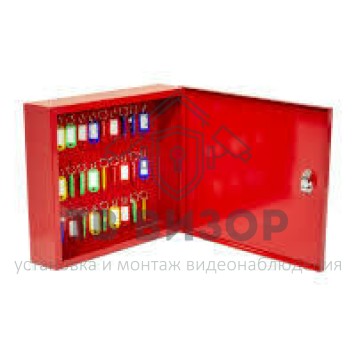 Ключница
 К-30 красная-0