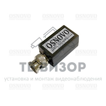 Передатчик
 TA-H-0