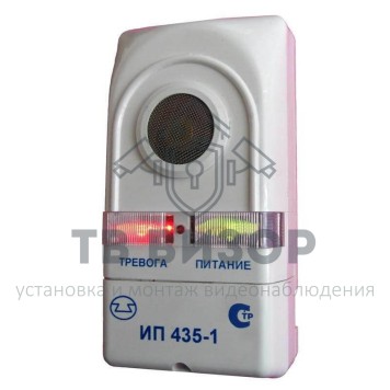 Датчик утечки газа
 ИП 435-1 v3-0