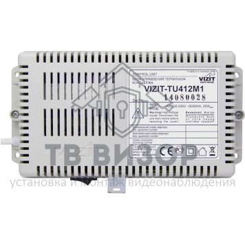 Блок управления
 VIZIT-TU412M1-0