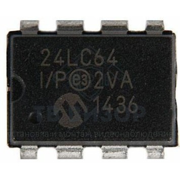 Запчасть
 Память 24LC64-0