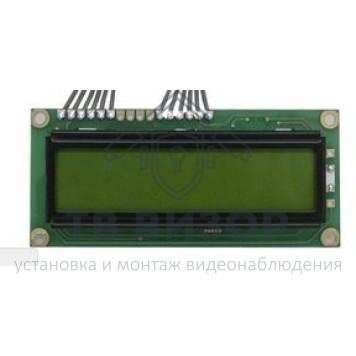 Запчасть
 ЗИП Стекло БВД-432-0