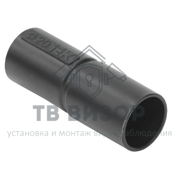 Патрубок-муфта
 CTA10D-GIG20-K02-100 ∙ Муфта труба-труба GI20G IEK черный ∙ кратно 100 шт-0