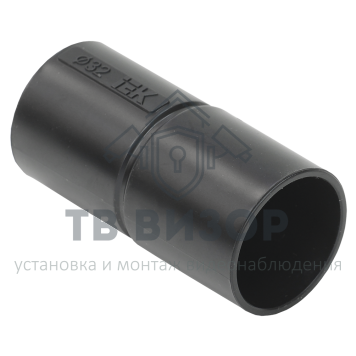 Патрубок-муфта
 CTA10D-GIG32-K02-005 ∙ Муфта труба-труба GI32G IEK черный (5 шт/комп) ∙ кратно 5 упак-0