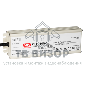 Источник питания
 CLG-100-12-0