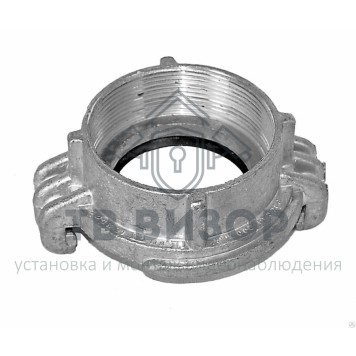 Головка пожарная соединительная
 ГМ-25 Алюминий-1