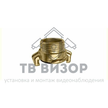 Головка пожарная соединительная
 ГЦ-50 3,0 Мпа Латунь-1