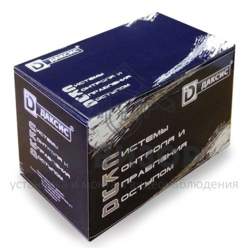 Блок управления замком БУЗ-2