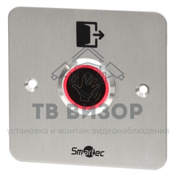 Кнопка выхода ST-EX344LW-0