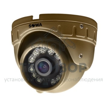 Видеокамера HD AHD 2 MP T221-21-0