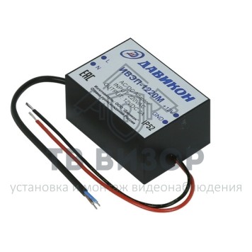 Источник питания ИВЭП-1220M-0