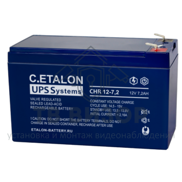 CHR 12-7,2 ∙ Аккумулятор 12В 7.2 А∙ч-0