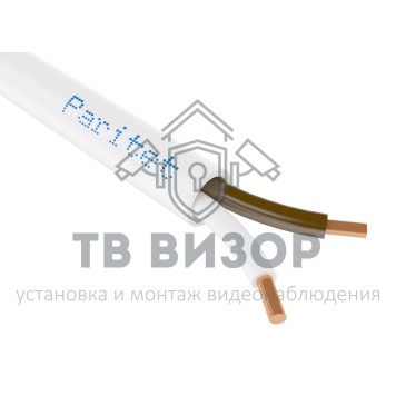 Кабель КСПВ 2х0,4 (Паритет) (102730) 200м-0