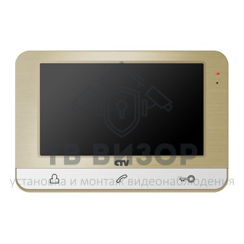 Монитор видеодомофона CTV-M1703 (шампань)-0