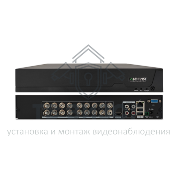 Видеорегистратор HD (UVR) Линия XVR 16 Pro-0