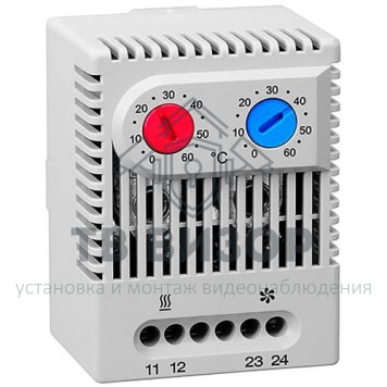 Термостат ZR011-0