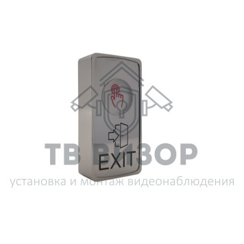 Кнопка выхода 8040.37.0-0