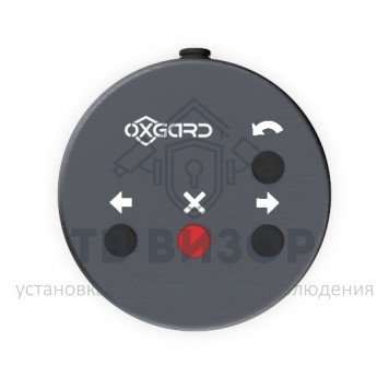 Пульт управления БПУ01 (10м) ВЗР2567.000СБ-0