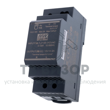 Источник питания HDR-30-15-0