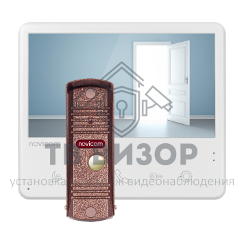 Комплект видеодомофона UNIT 7 KIT-0