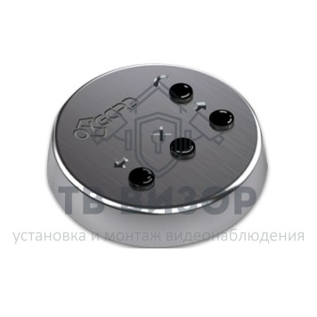 Пульт управления УПУ02 (10м) ВЗР1550.1.00.000СБ-1