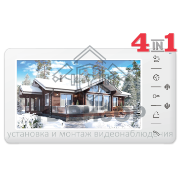 Монитор видеодомофона Amelie (White) HD VZ-0