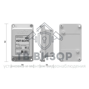 Модуль сопряжения VIZIT-БС410-2