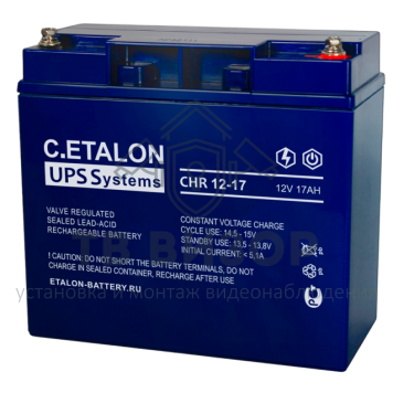 CHR 12-17 ∙ Аккумулятор 12В 17 А∙ч-0
