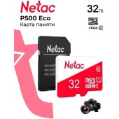 Карта памяти NT02P500ECO-032G-R