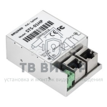 PoE-сплиттер STS-01HP-0
