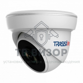 Видеокамера HD TR-H2S1 3.6-0