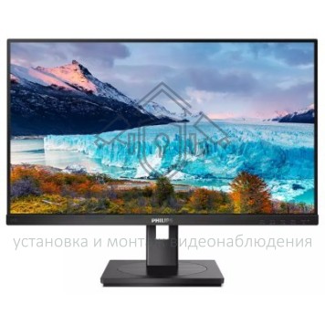 ЖК-монитор Монитор Philips 23.8