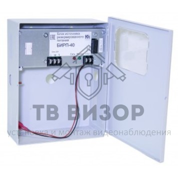 Источник питания БИРП-40-0